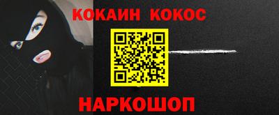 скорость mdpv Рязань