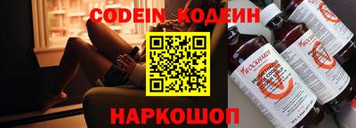 скорость mdpv Рязань