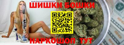 скорость mdpv Рязань