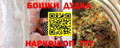 скорость mdpv Рязань