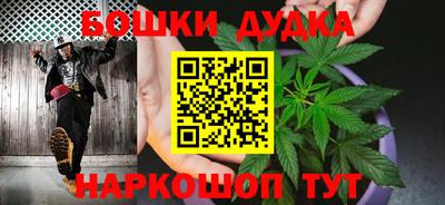 тгк Рыбинск