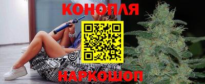 тгк Рыбинск