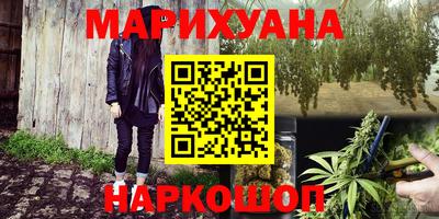 тгк Рыбинск