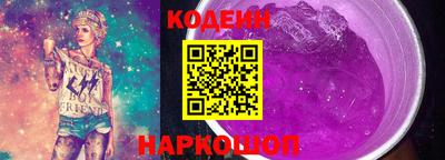 скорость mdpv Рязань