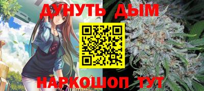 тгк Рыбинск