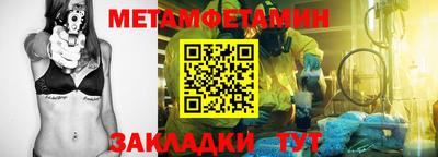 скорость mdpv Рязань