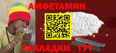 скорость mdpv Рязань