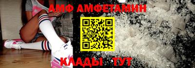 тгк Рыбинск
