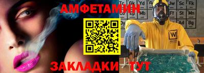 кокаин колумбия Свободный