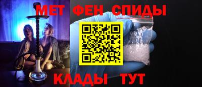 скорость mdpv Рязань