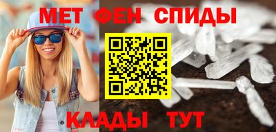 скорость mdpv Рязань