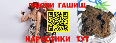 скорость mdpv Рязань
