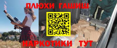 метадон Северобайкальск
