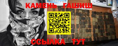 тгк Рыбинск