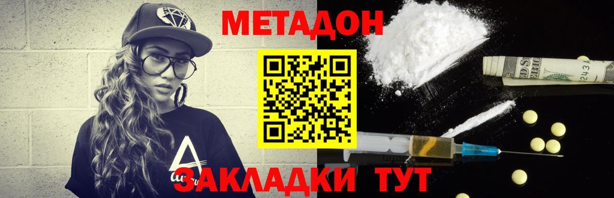Галлюциногенные грибы Пугачёв